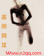尤物小情人（父女h）